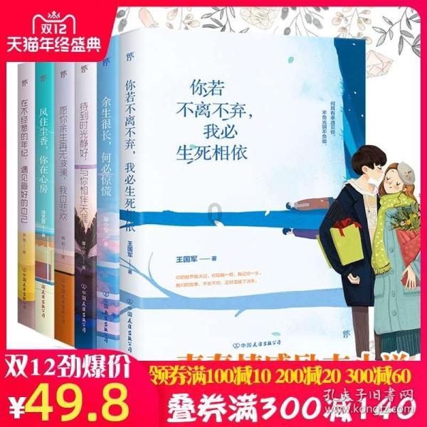 5项联盟第1！快船成NBA最强夺冠热门！双MVP重回巅峰，战神小卡强势登场