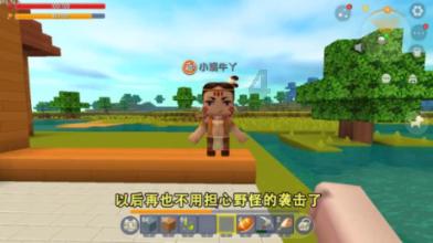 由爱生恨，是怎样一种心理变化？